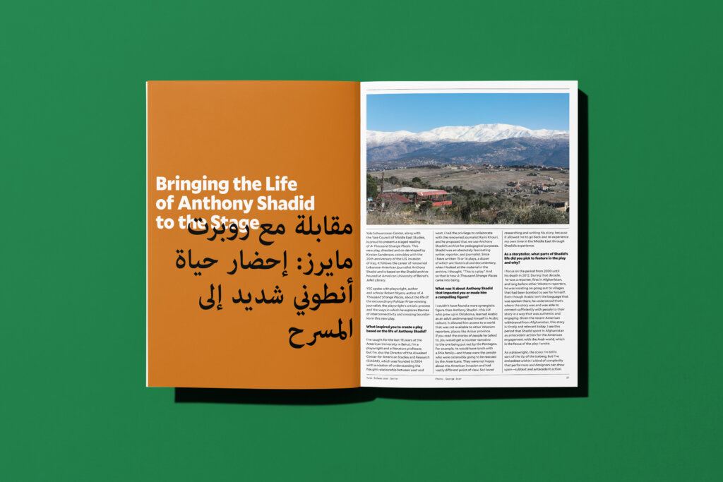 YSC MAG for the Yale Schwarzman Center including Anthony Shadid, designed by FAY.