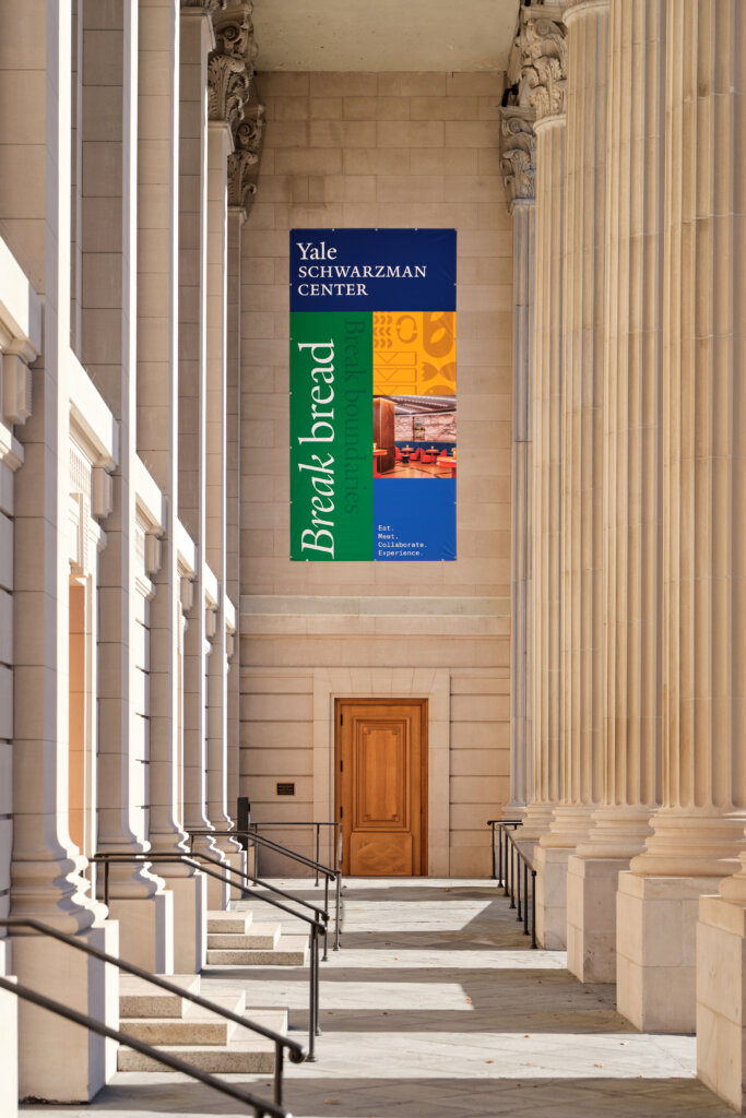 Banner designed by FAY for the Yale Schwarzman Center.