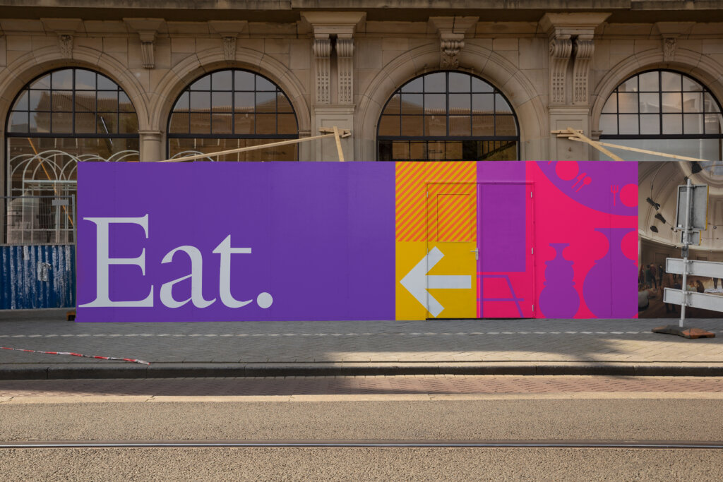 Yale Schwarzman Center exterior hoarding.