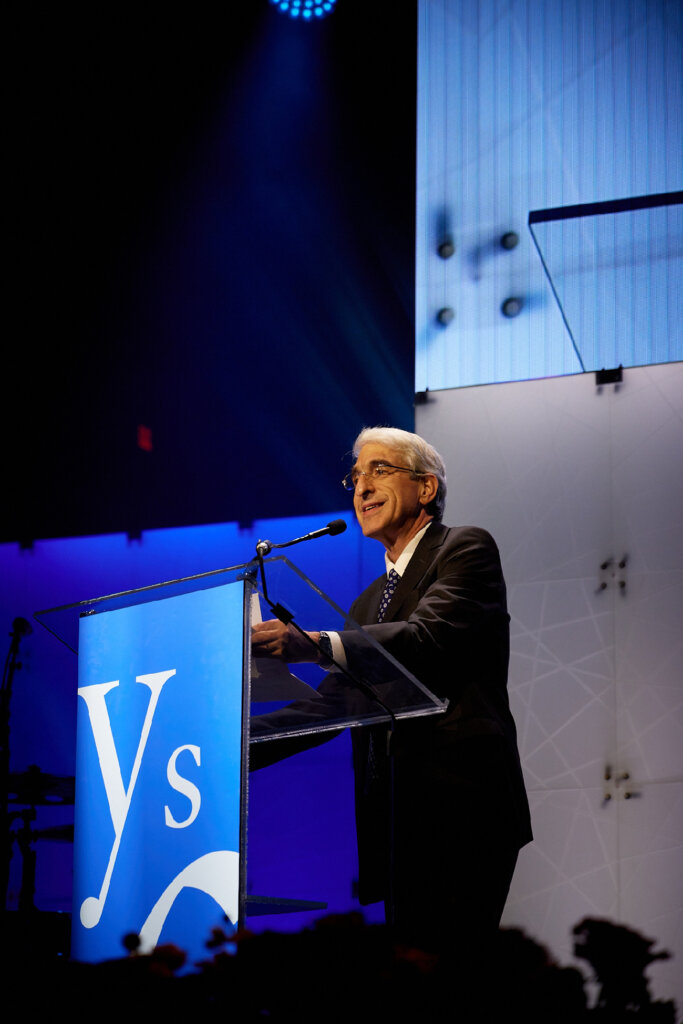 ale Schwarzman Center Opening Celebration with President Peter Salovey. Event identity designed by FAY.