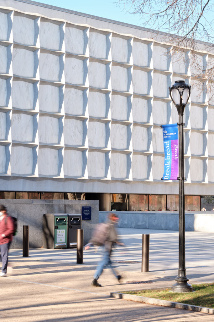 Yale Schwarzman Center banner in Beinecke Plaza. Banners designed by FAY.